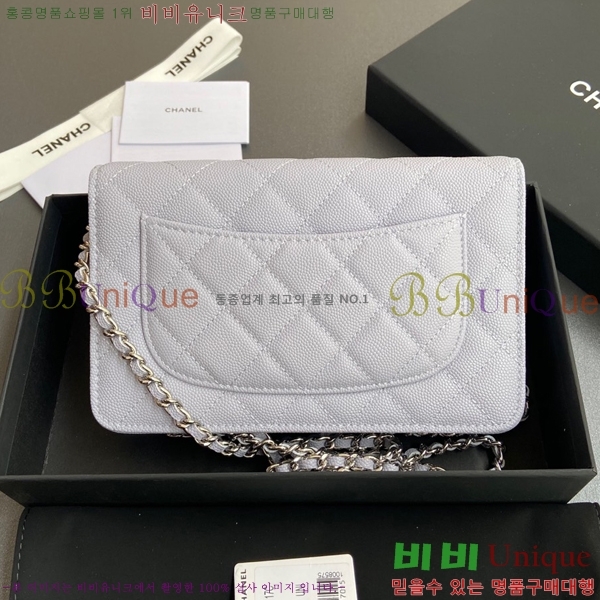 #* WOC ü Ŭġ AP0250-10