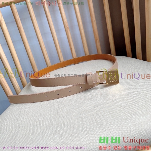 #ο  Ʈ LO145545-1 2cm
