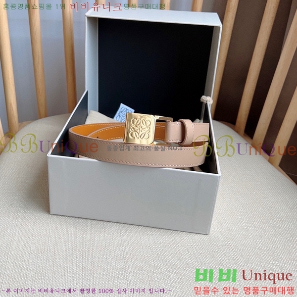 #ο  Ʈ LO145545-1 2cm