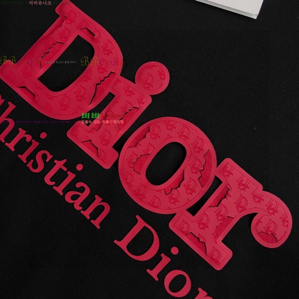     19D253610-2