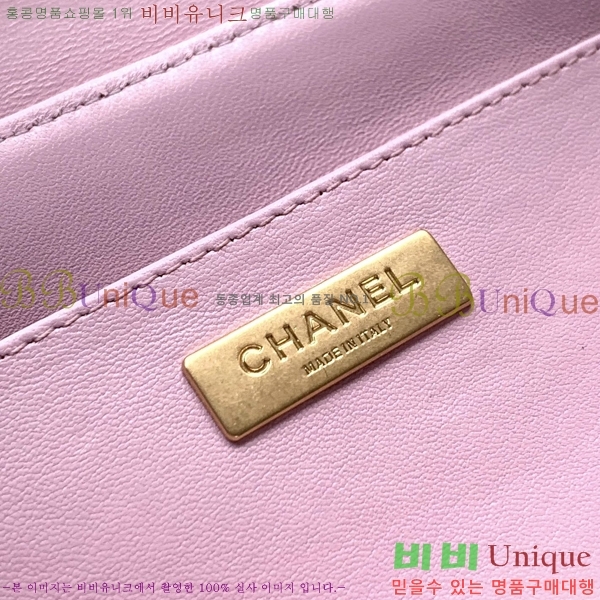 #* 25P ̸ AP4733-752