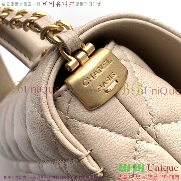 #* 25P ̸ AP4733-754