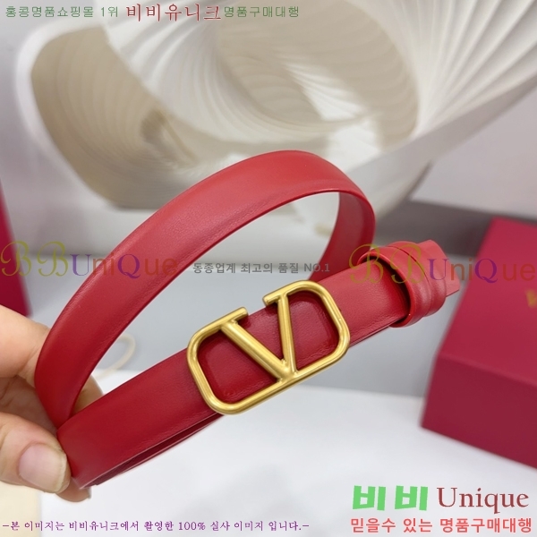#߷Ƽ  Ʈ HV151813-3 2cm