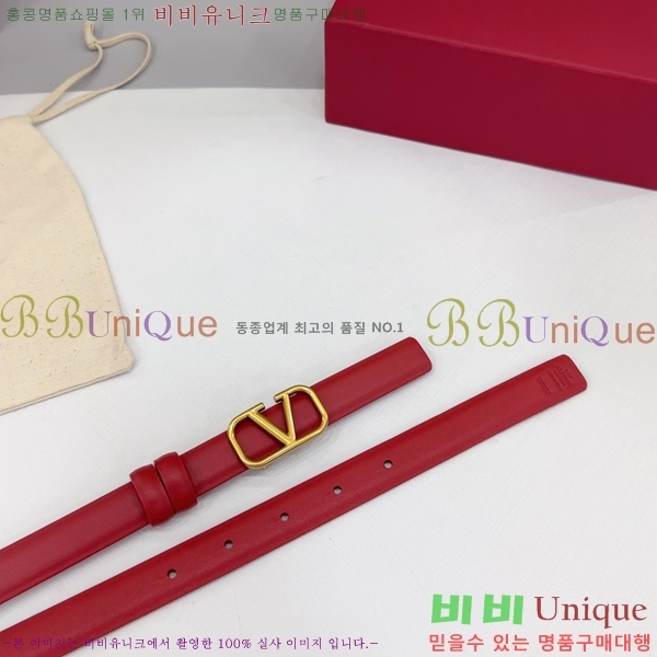 #߷Ƽ  Ʈ HV151813-3 2cm