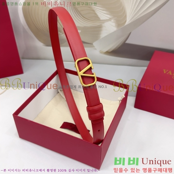 #߷Ƽ  Ʈ HV151813-3 2cm