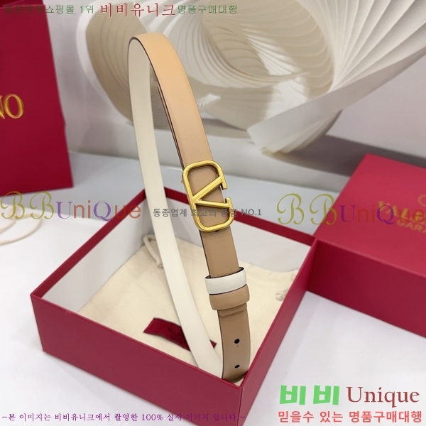 #߷Ƽ  Ʈ HV151811-8 2cm