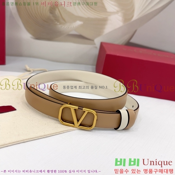 #߷Ƽ  Ʈ HV151811-8 2cm