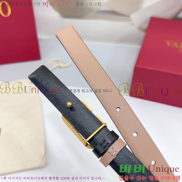 #߷Ƽ  Ʈ HV151810-5 2cm