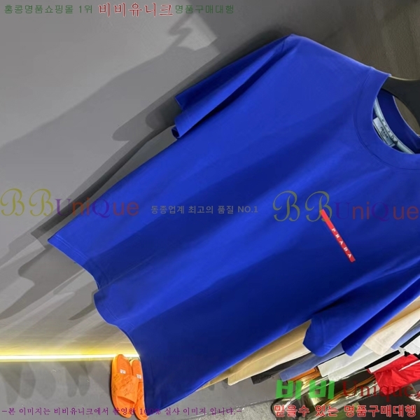    Ƽ 14P2533181-7