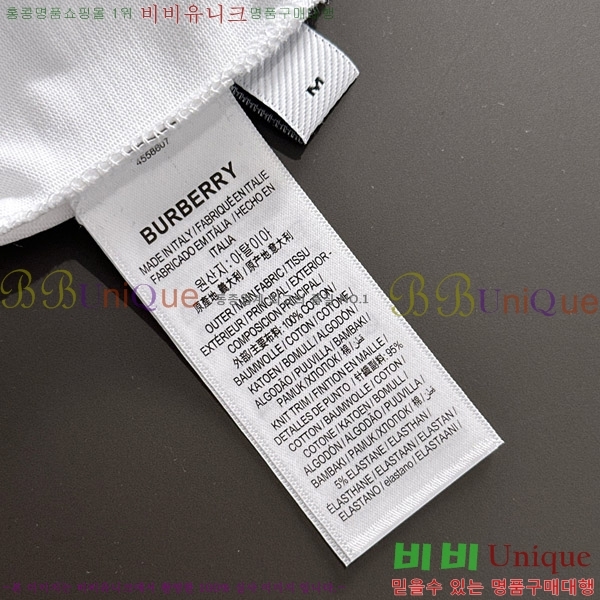    Ƽ BU2910544-1