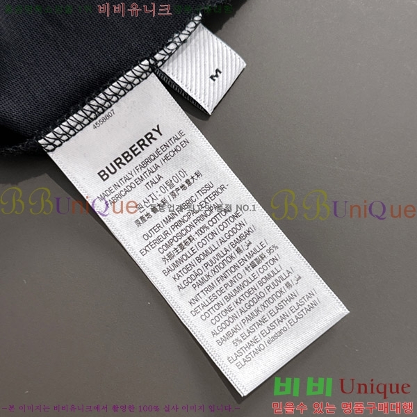    Ƽ BU2910545-2