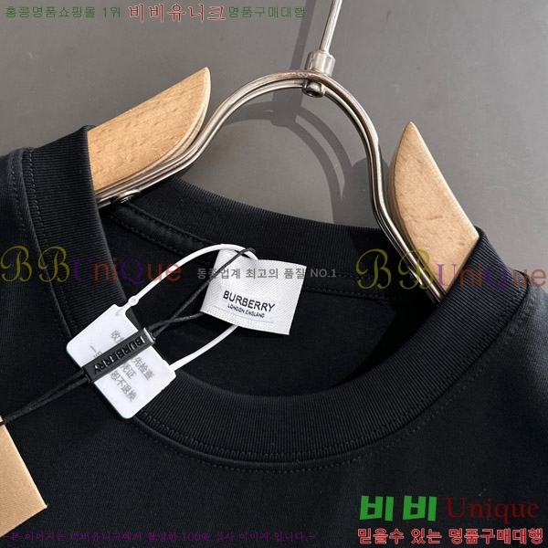    Ƽ BU2910544-2