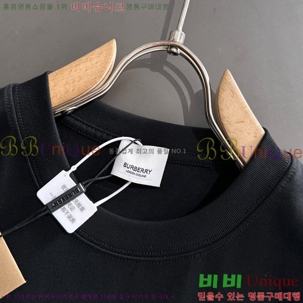    Ƽ BU2910545-2