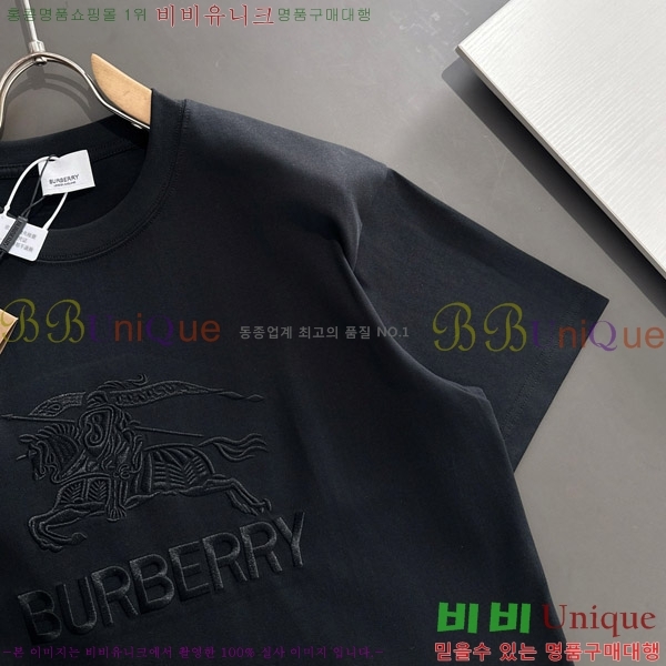    Ƽ BU2910545-2