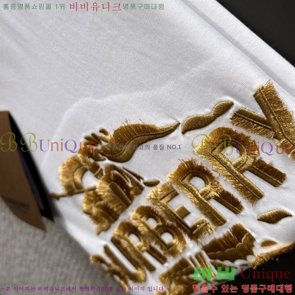    Ƽ BU2910544-1