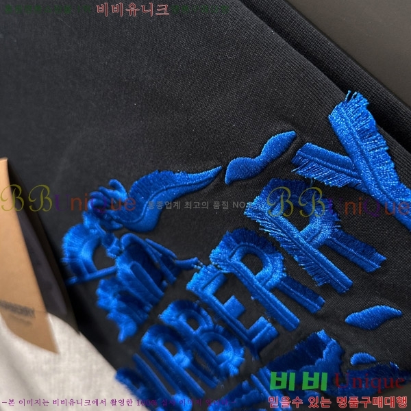    Ƽ BU2910544-2