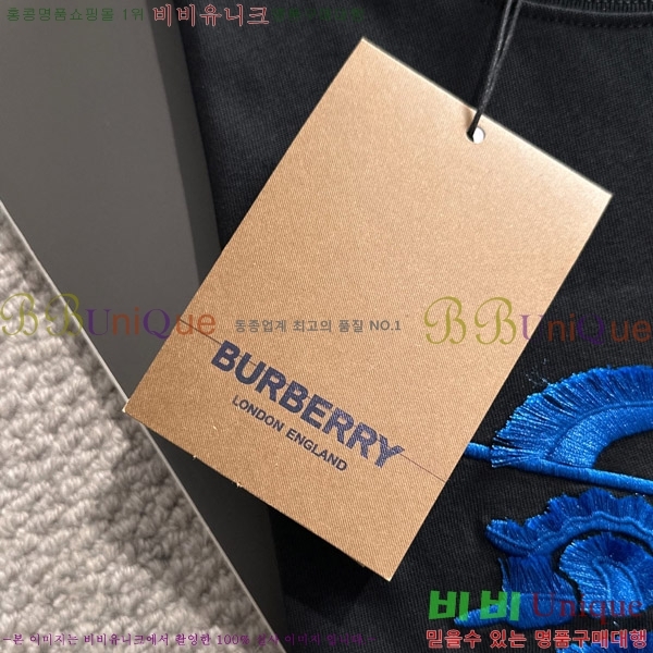    Ƽ BU2910544-2