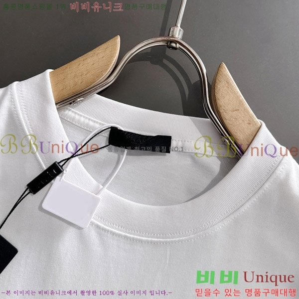    Ƽ P2581055-1