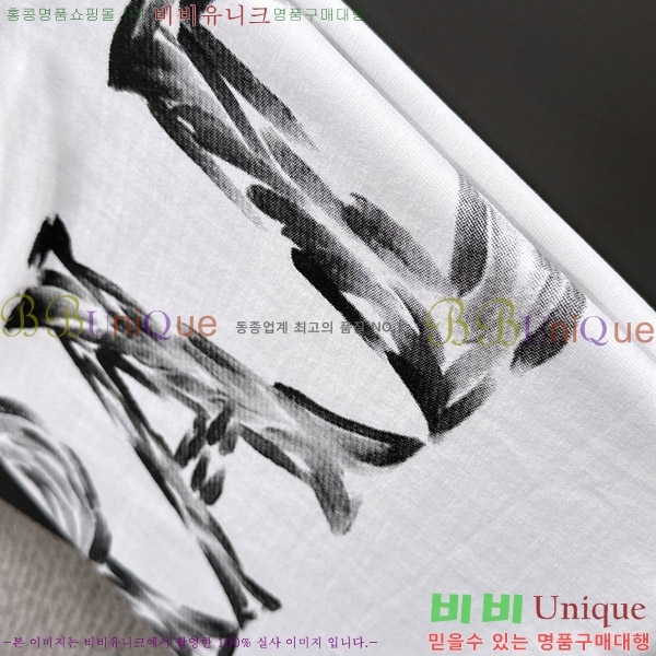   Ƽ P2581055-1