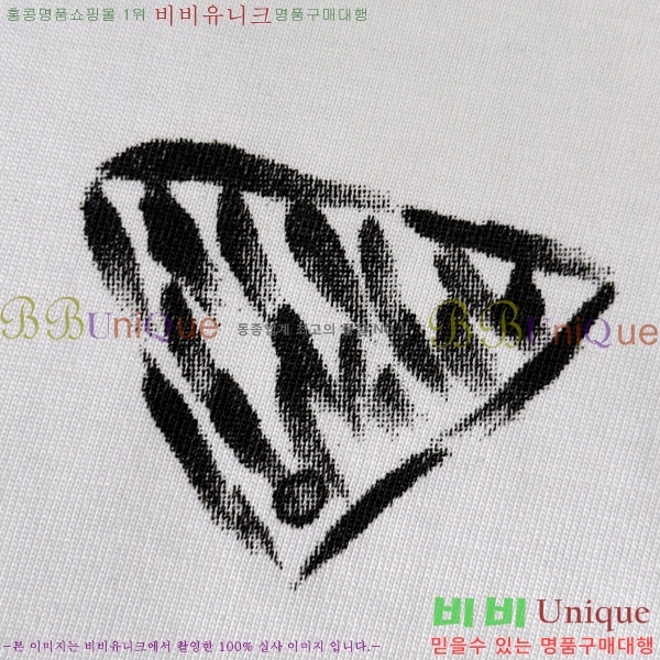    Ƽ P2581055-1