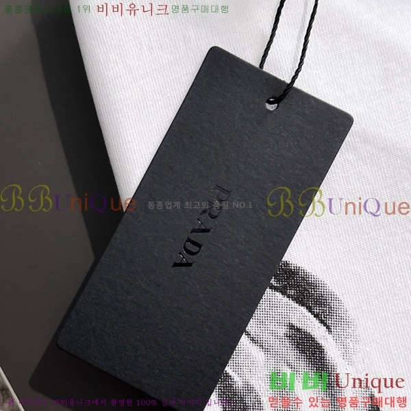    Ƽ P2581055-1