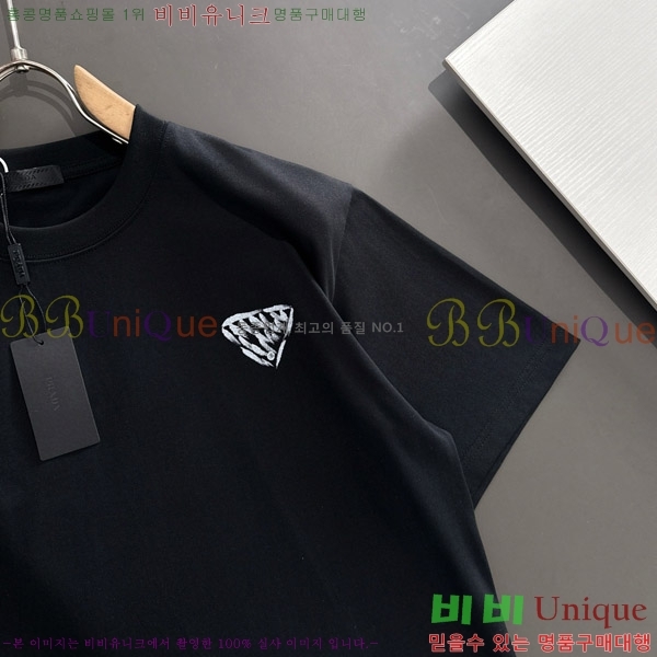    Ƽ P2581055-2