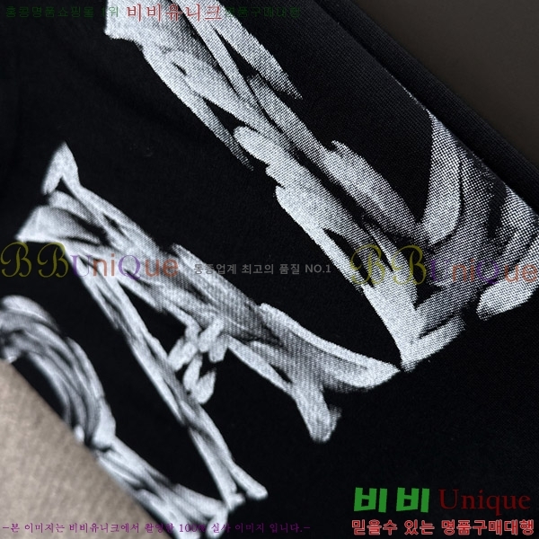    Ƽ P2581055-2