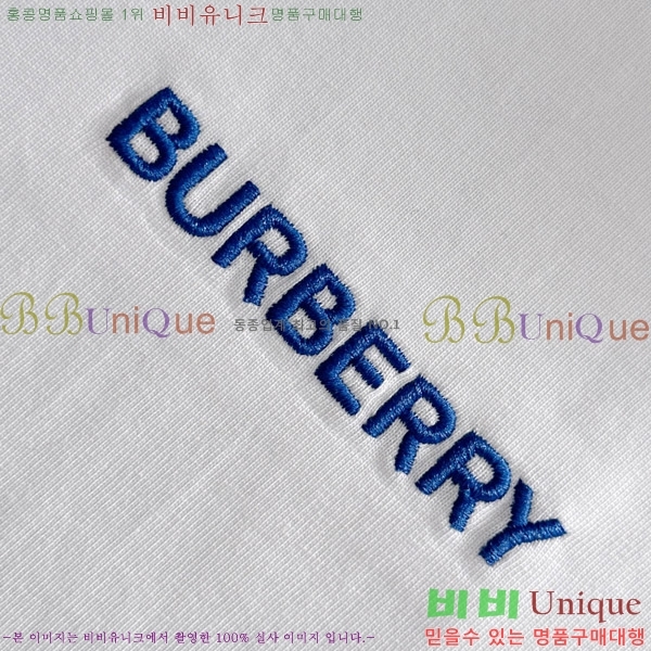    Ƽ BU2910543-1