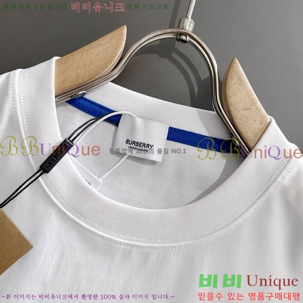    Ƽ BU2910543-1