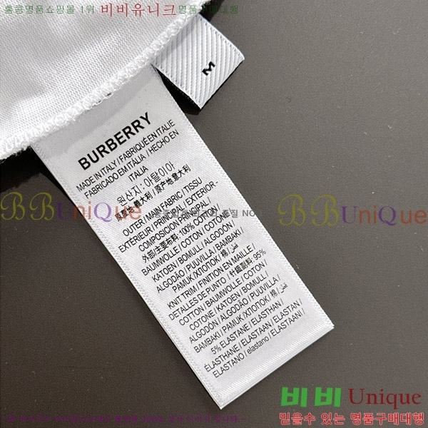    Ƽ BU2910542-1