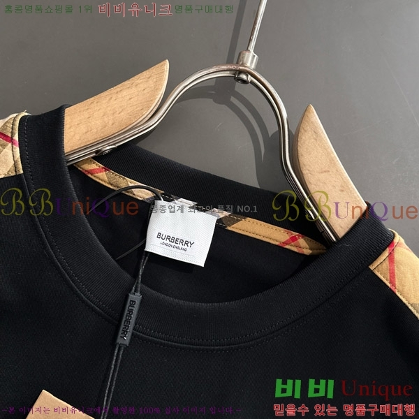   Ƽ BU2910542-2