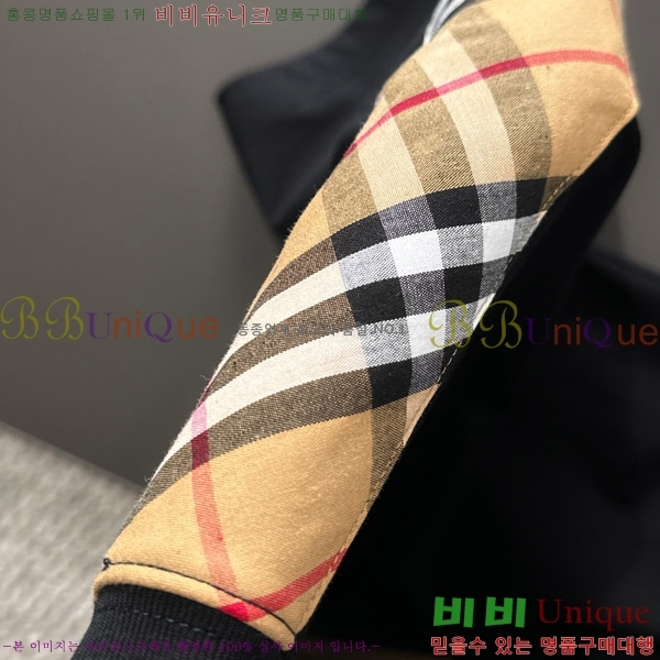    Ƽ BU2910542-2