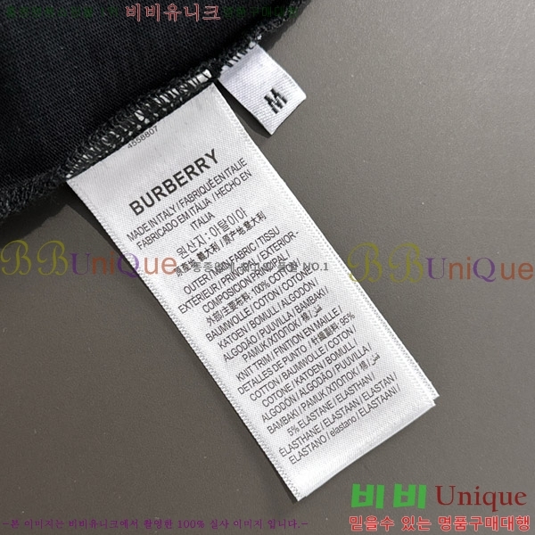    Ƽ BU2910542-2