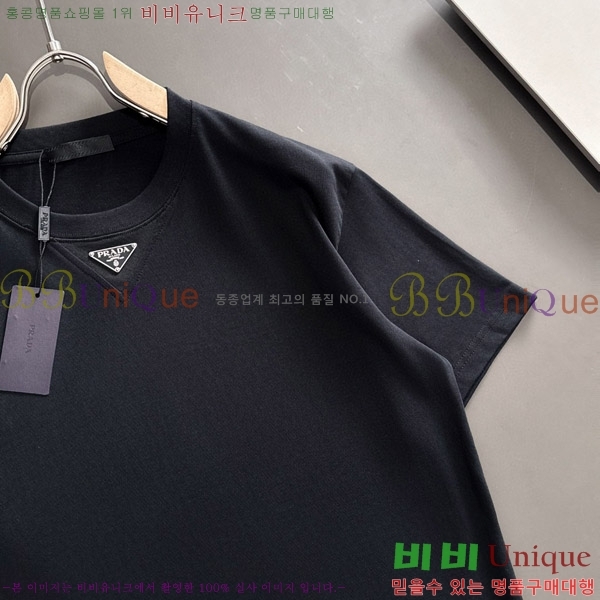    Ƽ P2581054-1