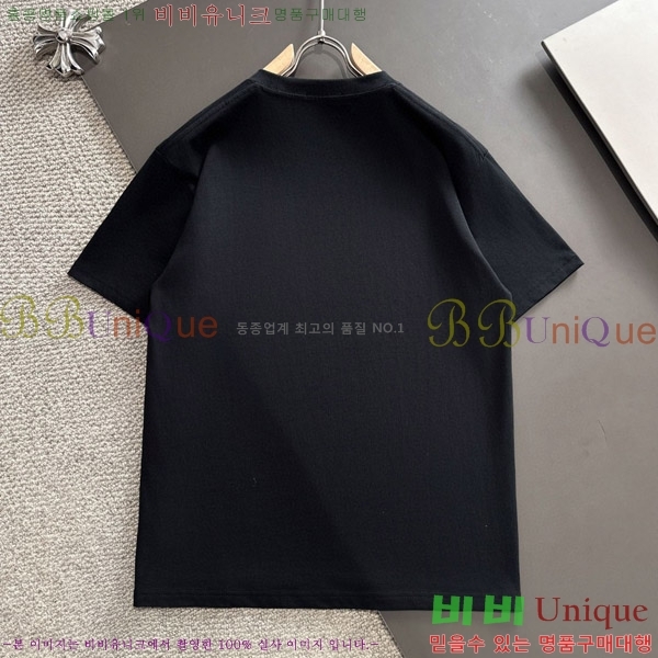    Ƽ P2581054-1