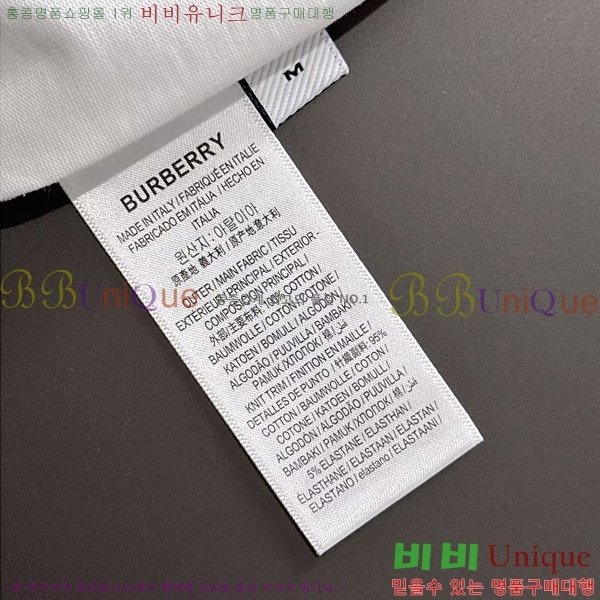    Ƽ BU2910541-1