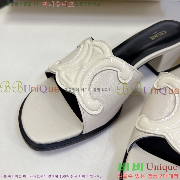   ̴Ʈ  34CE2531254-1