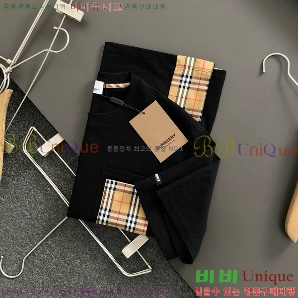    Ƽ 16BU253257-1