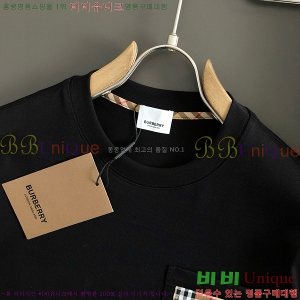    Ƽ 16BU253257-1