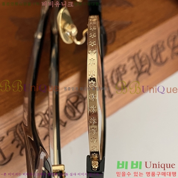 ũ Ȱ CH2605321