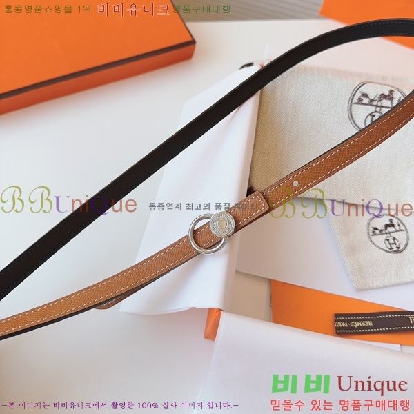 #޽  Ʈ HH16263-1  1.3CM