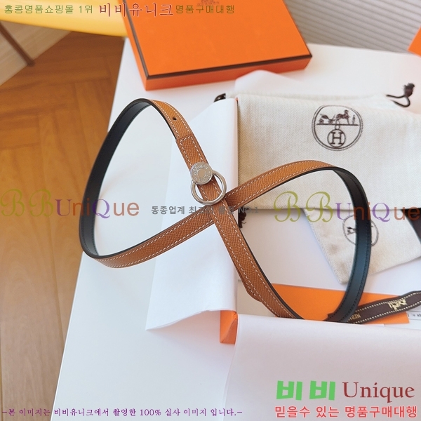 #޽  Ʈ HH16263-1  1.3CM