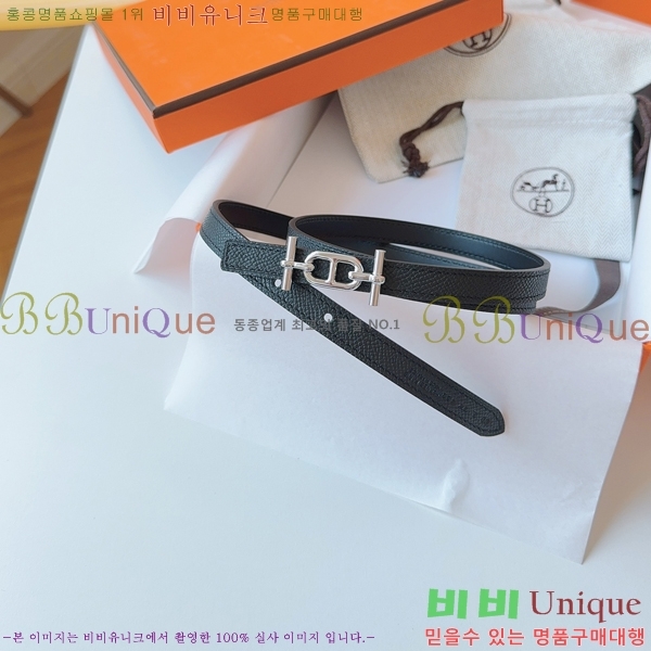 #޽  Ʈ HH16260-2  1.3CM