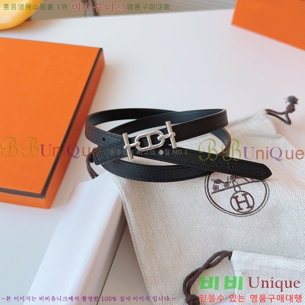 #޽  Ʈ HH16260-2  1.3CM