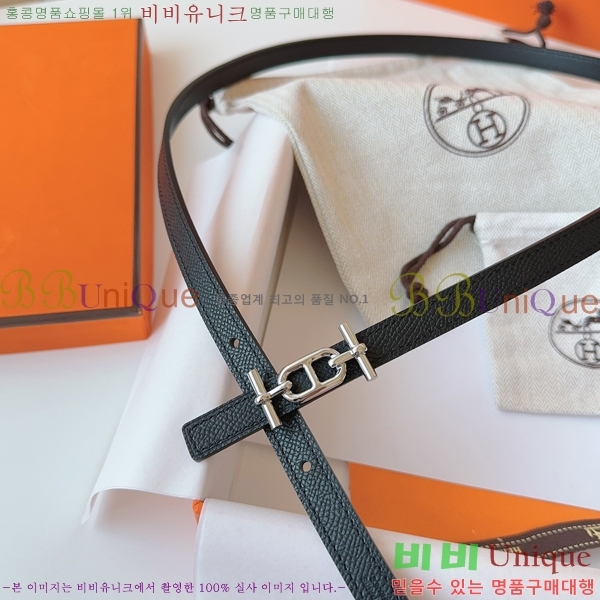 #޽  Ʈ HH16260-2  1.3CM