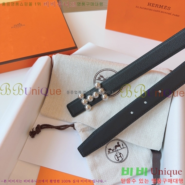 #޽  Ʈ HH16259-1  2.4CM