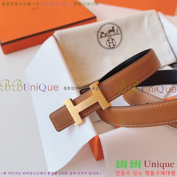 #޽  Ʈ HH16256-3  2.4CM