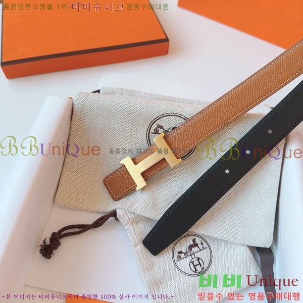 #޽  Ʈ HH16256-3  2.4CM
