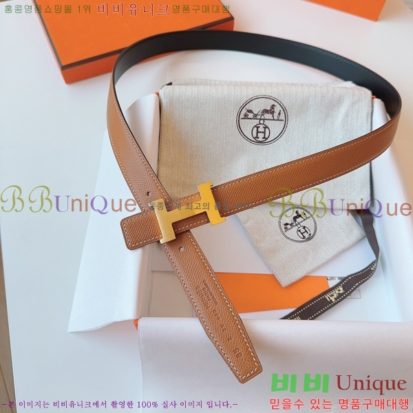 #޽  Ʈ HH16256-3  2.4CM