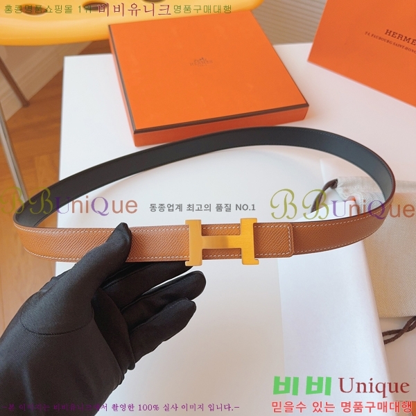 #޽  Ʈ HH16256-3  2.4CM